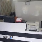 کافی نت آنلاین