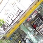 رنگ پارس نگار