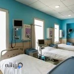 بیمارستان سعدی