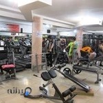 باشگاه بدنسازی کاراکو