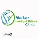 کلینیک تخصصی شنوایی و تعادل مرکزی