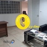 اراک سمعک(کلینیک شنوایی سنجی)