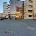 مرکز طبی کودکان