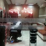 آرایشگاه مردانه پارمیس