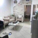 کلینیک زیبایی سپید