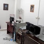 مطب تغذیه و رژیم درمانی رشیدی