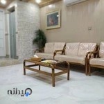 Diet Clinic of Armaghan Bastani