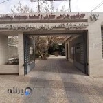 کلینیک فوق تخصصی ارزیابی و درمان بیماری‌های تعادلی و شنوایی دکتر امیرآبادی