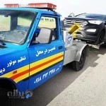 امداد خودرو سید