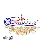 قالیشویی و مبل شویی طوبی