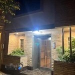 مبل شویی ققنوس