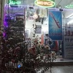خشکشویی مهروز