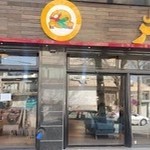 فوم مبل هنر ارومیه