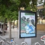 کلینیک کاردرمانی و توانبخشی پیام رفائی _ کاردرمانی همدان