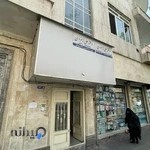 دکتر علی زمردی