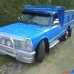 باربری شمسایی( ارسال کالای مرجوعی وبرگشتی به کل کشور)