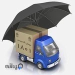 شرکت بوعلی بار همدان