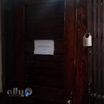 شنوایی سنجش