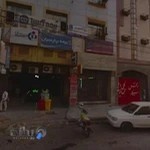 کالای دندانپزشکی نیودنت اهواز