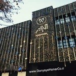 برش لیزر فلزات مشهد