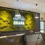 تابلوساز آنیک