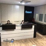 شرکت تبلیغاتی رسش