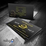 کانون آگهی و تبلیغات تشریفات