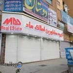 تابلوسازی مینیاتور