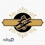 تبلیغات شهربرتر