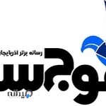 تابلو تبریز