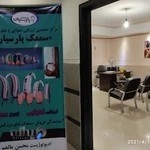 شنوایی و سمعک پارسیان (ادیولوژیست محسن مالمیر )