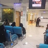 شنوایی سنجی طالع