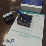 شنوایی سنجی و تجویز سمعک آوای پارسه