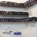 آرایشگاه مردانه ماهان