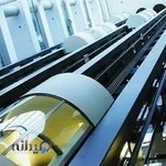 فروشگاه آسانسور نوین