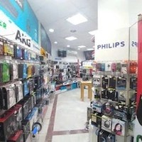 هدفون دات آی آر