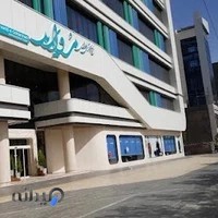 مرکز خرید مروارید گوهرشاد