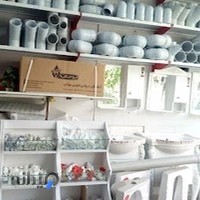 فروشگاه کیان