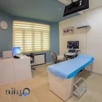 درمانگاه ژنتیک نسل فردا