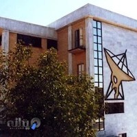 مرکز مخابرات شهید مطهری