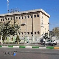 مرکز تلفن پیروزی