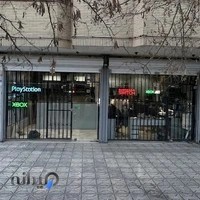 فروشگاه پیکسل