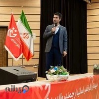 مرکز مشاوره تحصیلی دکتر اختراعی