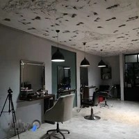 خانه داماد کیاچهر