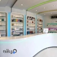 فروشگاه تخصصی پوست و مو بهاران