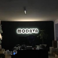 Modava gostar company