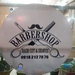 آرایشگاه سجاد