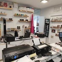 گروه تبلیغاتی ثامن