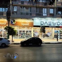 فروشگاه لوازم خانگی لوکس طلایی