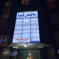 دکتر محمد حدادی اول